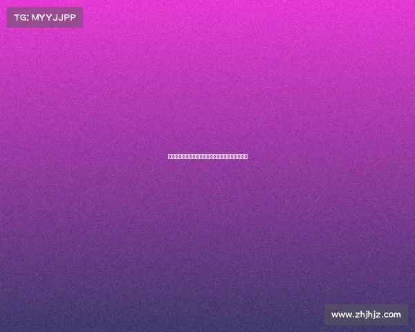 邓薇二零一五年举重世锦赛夺金创纪录辉煌征程纪实