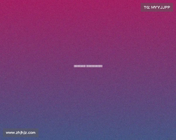 足球各种赛事奖杯 足球各种赛事奖杯叫什么