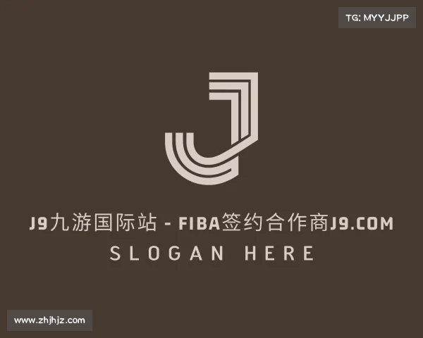 手机版J9九游国际站 - FIBA签约合作商j9.com